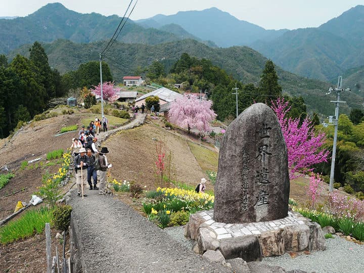 写真：果無集落